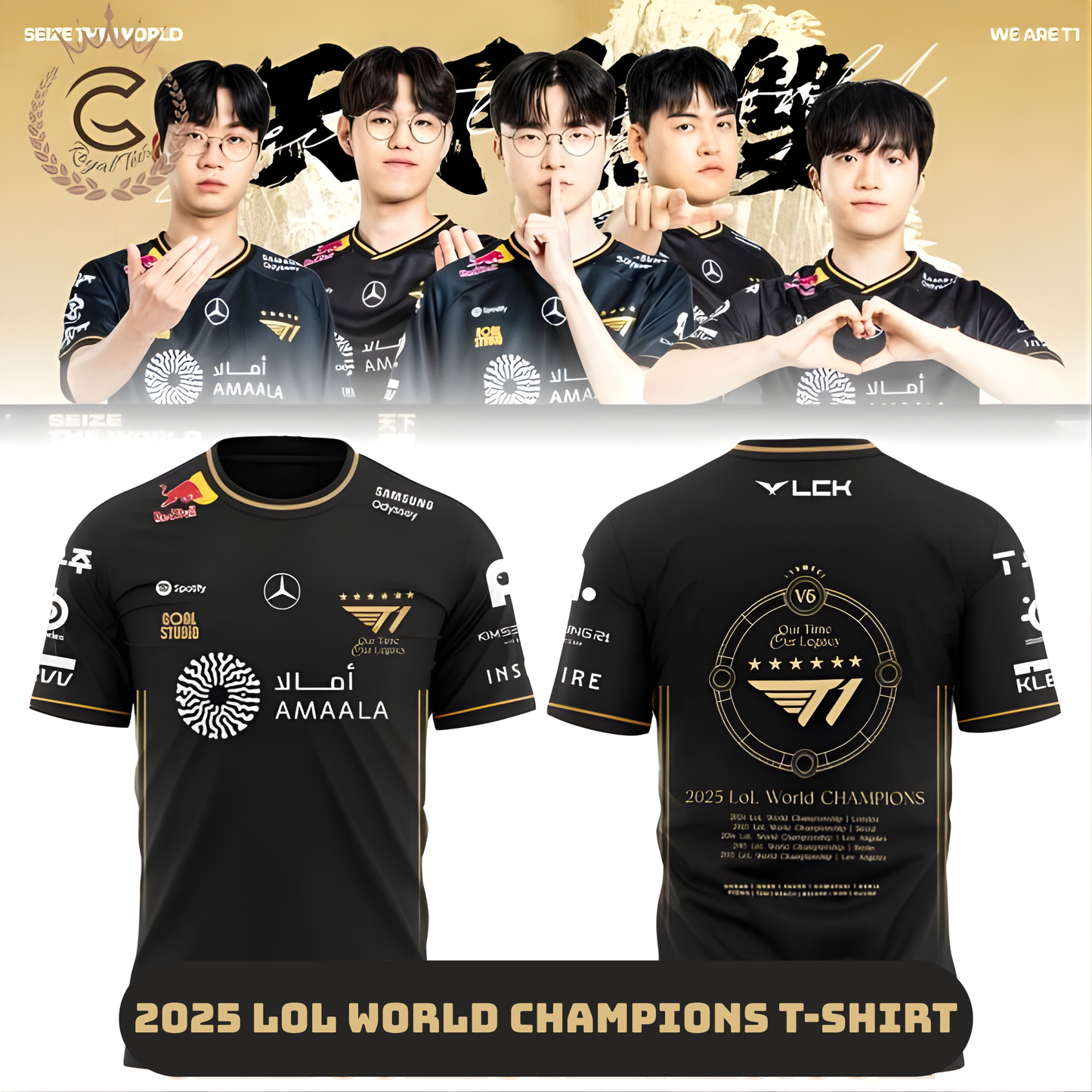 T1 2025 World Champions Tshirt